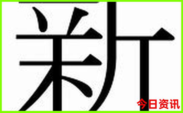 六月份旅游地最佳推荐国内