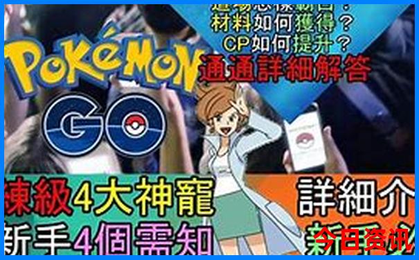 7月适合去北京旅游吗